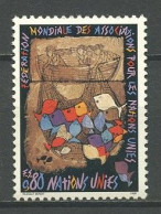 N.U. GENEVE 1996 N° 305 ** Neuf MNH Superbe C 2 € Pêcheurs Filet Poissons Fishes Associations FMANU - Neufs