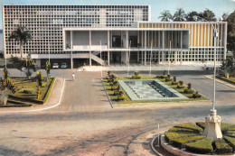 CONGO BRAZZAVILLE La Mairie édition Hoa-Qui  (Scan R/V) N° 58 \MP7124 - Brazzaville