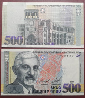 Armenia 500 Dram, 1999 P-44a - Armenië