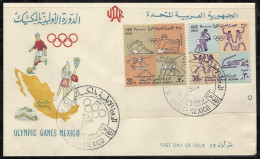 Egypt UAR POSTAGE 1968 Olympic Games Mexico FDC / First Day Cover - Neufs