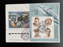 RUSSIA USSR 1991 COVER 30 YEAR ANNIVERSERY FIRST MANNED SPACE FLIGHT SOVJET UNIE CCCP SOVIET UNION SPACE - Briefe U. Dokumente