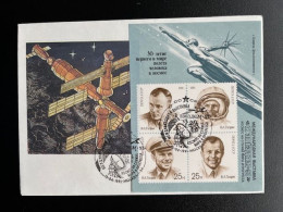 RUSSIA USSR 1991 COVER 30 YEAR ANNIVERSERY FIRST MANNED SPACE FLIGHT SOVJET UNIE CCCP SOVIET UNION SPACE - Cartas & Documentos