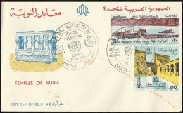 Egypt 1968 FDC United Nations Day - Temples Of Nubia First Day Cover UAR - UNESCO - Unused Stamps