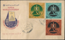 Egypt 1866-1966 FDC POST DAY FIB Exhibition First Day Cover UAR - CXL 1964 -Stamps Set On Cover - Nuovi