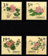 Taiwan 2217-2220 Postfrisch #KX865 - Autres & Non Classés