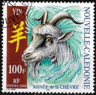 Nouvelle Calédonie 2003 - Yvert Et Tellier Nr. 883 - Michel Nr. 1285 Oblitéré - Usados