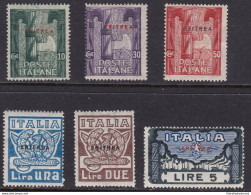 1923 ERITREA, N° 65/70 , Marcia Su Roma , 6 Valori , MNH** - Eritrea