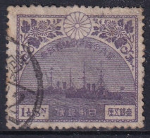 Japon Nippon  Retour Du Prince Hirohito - Used Stamps