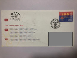 Hungary 2011 THungary 2011. Vasas Sport Club Really Posted FDC Sent To China On Issue Day - FDC