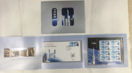 2024 China ShenZhou 18  SpaceCraft  Special Sheet Folder(Hologram Words On Cover) - Unused Stamps