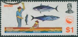 Brunei 1983 SG339 $1 Fishing With Hook And Tackle FU - Brunei (1984-...)