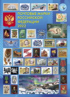 Russia 2022 Year Set Of Stamps And Block's Including Foil And Overprinted Limited Edition Stamps MNH - Annate Complete