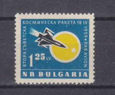 Bulgarie - Yvert PA 78 ** - Avions - Valeur 12,00 Euros - - Poste Aérienne