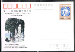 GEO L 6 -  CHINE Entier Postal Illustré Congrès International De Spéléologie - Cartes Postales