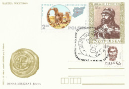 Poland Postmark D87.05.23 KALISZ.03: Polish Archaeological And Numismatic Society - Postwaardestukken