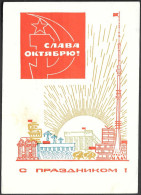 Russia Communist Propaganda 3K Postal Stationery Card 1968 Mailed. October Revolution - 1960-69