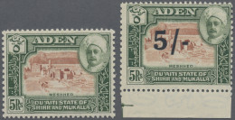 Aden - Qu'aiti State In Hadhramaut: 1942/1951 Variety "EXTRA WALL" On 1942 5r. A - Yémen