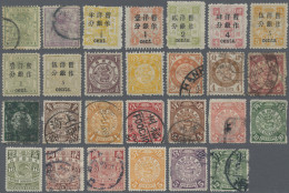 China: 1885/1908, Group Of Unused Mint And Used On Two Stockcards, Including Nin - 1912-1949 République