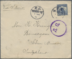 China: 1913, Junk London Printing 10 C. Tied Bisected Bilingual "PEKIMG (1) 1 MA - Covers & Documents