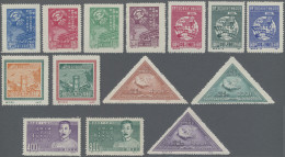 China (PRC): 1949/52, Eight Commemorative Sets Of The Old Currency Including C1, - Ungebraucht