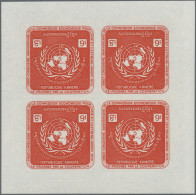 Delcampe - Cambodia: 1964 'ECAFE' Set Of Three Each As IMPERF PROOF Block Of Four (mint Nev - Cambodge