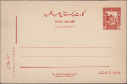 Afghanistan - Postal Stationery: 1915-modern: Collection Of More Than 50 Postal - Afghanistan