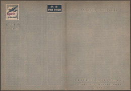 China-Taiwan - Postal Stationery: 1949/1995 (ca.), 102 Mostly Different Airlette - Postal Stationery