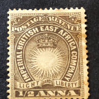 BRITISH EAST AFRICA   SG 4  ½ Anna Dull Brown  MH* - British East Africa