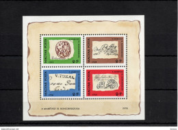 HONGRIE 1972 JOURNEE DU TIMBRE Yvert BF 94, Michel Block 88 NEUF** MNH Cote 8 Euros - Hojas Bloque