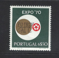 Portugal Madeira 1970 "Expo Osaka" Condition MNH  Mundifil #1078 - Neufs