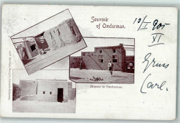 52225707 - Omdurman Umm Durman - Soudan