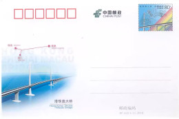 China Postcard 2010/JP162 Hong Kong - Zhuhai - Macau Bridge 1v MNH - Ansichtskarten