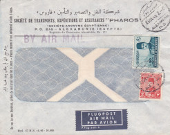 ÄGYPTEN - EGYPT - EGYPTIAN - EGITTO - ÄGYPTOLOGIE  - FLUGPOST - LUFTPOST - AIR MAIL  BRIEFE  FDC - Poste Aérienne