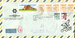 BRESIL AFFRANCHISSEMENT COMPOSE SUR LETTRE DE RIO POUR LA FRANCE 1985 - Covers & Documents