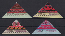 Russia 2024 3246-49 Decorative And Applied Arts Of Russia. Felt Carpet. CTO - Used Stamps