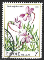 Greece 1978. Scott #1247 (U) Greek Flora, Viola Delphinantha - Oblitérés