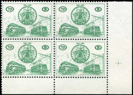 Belgien Eisenbahnpaketmarken, 1960, 321-24 (4), Postfrisch - Other & Unclassified