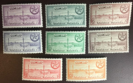 Maldives 1956 Definitives Set To 50l MNH - Maldive (...-1965)