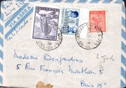 ARGENTINE AFFRANCHISSEMENT COMPOSE SUR DEVANT DE LETTRE AVION POUR LA FRANCE 1950 - Briefe U. Dokumente
