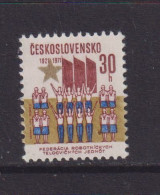 CZECHOSLOVAKIA  - 1971 Physical Federation 30h Never Hinged Mint - Unused Stamps
