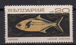 BULGARIE  N°  1739  NEUF **  SANS TRACES DE CHARNIERES - Unused Stamps