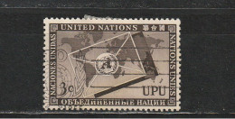 Nations Unies ( New-York ) YT 17 Obl : UPU - 1953 - Oblitérés