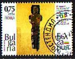 BULGARIA - 2022 - Vatican Museum - "In Memory Of The Heroes" - Artist: Ivan Vukadinov - 1v Used (O) - Used Stamps