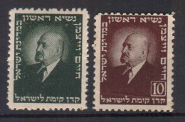 ISRAEL KKL JNF STAMPS. 1949. PRES. WEIZMANN, MNH - Nuevos (con Tab)