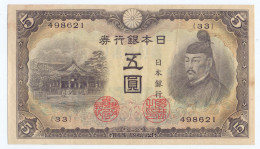 Japan 5 Yen 1943 - Japan