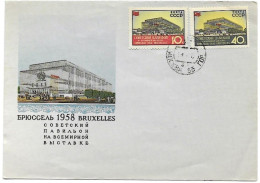 Soviet Union 1958 Brussels Exhibition FDC - FDC