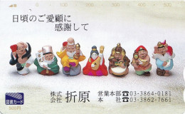 Japan Prepaid  Libary Card 500 - Traditional Figurines Art - Japan