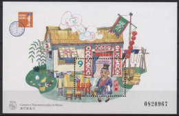 Macau 1997 HONG KONG '97: Glückszahlen Block 42 Postfrisch (C6878) - Blocks & Sheetlets