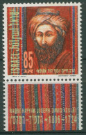 Israel 1992 Schriftsteller Rabbi Hayyim Joseph D.Azulai 1221 Mit Tab Postfrisch - Neufs (avec Tabs)