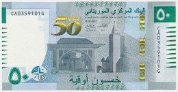 MAURITANIA - MAURITANIE 50 OUGUIYA P-28 COMMEMORATIVE 50th Anniversary Of Ouguiya Currency 2023 UNC - Mauritanië